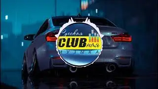 Galibri & Mavik - Федерико Феллини