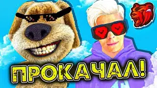 ПРОКАЧИВАЮ АККАУНТ ТАК , КАК СКАЖЕТ БЕН на БЛЕК РАША ( Black Russia )
