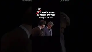 Ждём тебя на обучении в альплагере Кязи! 😎