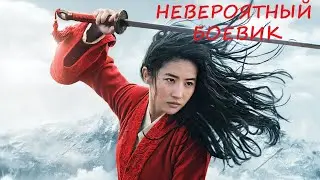 КРУТОЙ КИТАЙСКИЙ БОЕВИК 2020 БОЕЦ ШАОЛИНЬ