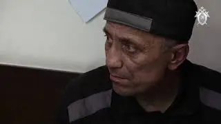 Михаил Попков маньяк