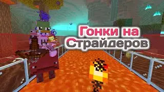 98% ЛЮДЕЙ НЕ СМОГУТ ПРОКАТИТЬСЯ ПО ЛАВЕ НА СТРАЙДЕРАХ.