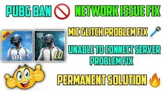 How to Enable Voice Chat in Pubg | Network Issue, Unable Connect to Server Problem Fix With Proof