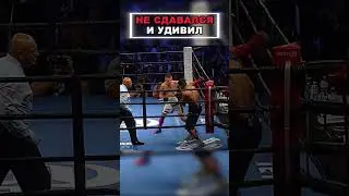 РАНО ПОДУМАЛ ЧТО ВЫИГРАЛ 😮‍💨