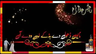 is ishk de dard no mol new whatsup stetus video editing 2022
