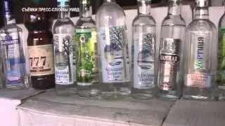 Контрафактный алкоголь