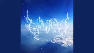 Поднимаюсь