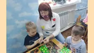 средняя группа