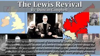 Revival of Lewis by Duncan Campbell