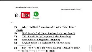 FIA Test Held on 27/12/2021 | To get this whole Compiled File in PDF Contact WhatsApp: 03155409147