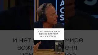 Делитесь своим мнением в комментариях