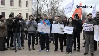 Митинг в поддержку Навального