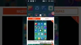 Как поставить музыку на видео