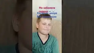 12 сентября 2024 г.