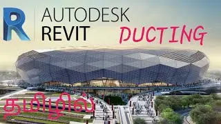 Learning MEP REVIT in tamil PART01 DUCTING