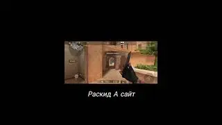 используйте 