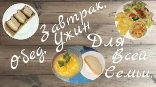 8 ноября 2020 г.