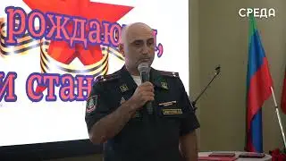 Церемония вручения орденов мужества состоялась в библиотеке им. Ф. Алиевой