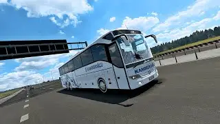 Bozbey Dinlenme Tesisleri | Çanakkale-Bolu Seferi | Tourismo 17 RHD – 2010 | ETS 2 1.50 Mods #ets2