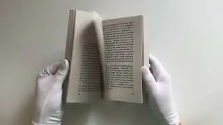 Леший в погонах