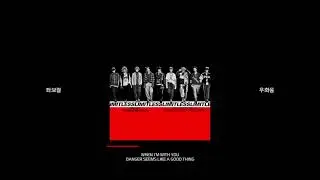 NCT 127 - Baby Don't Like It (나쁜 짓) (화음강조 좌우음성)