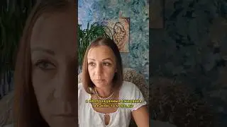 Агрессия: путь к самосознанию и защите границ