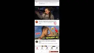 Фри Фаер ночной стрим без звука ♥️