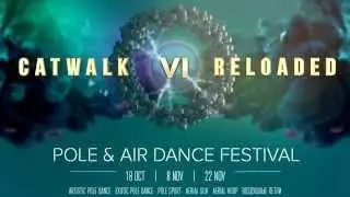 CatWalk VI ReLoaded - Елизавета Лоу, pole exotic, профессионалы