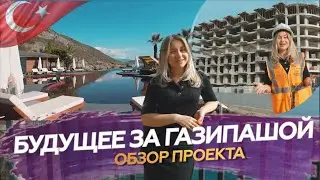 Недвижимость на берегу моря в новом современном проекте