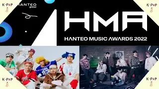 Hanteo Music Awards 2022 1st Artists Lineup Revealed: NCT Dream, TEMPEST, More!