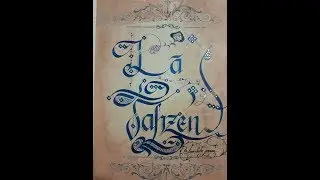 Imam Zaman Aganin movludu 2020.ŞABAN AYININ 15-CI GUNU
