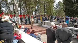 День Победы 2022 г. Торопец