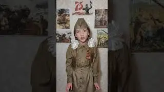 Чулочки  Маша Палатова 7 лет  с  Пихтовка Воткинский район
