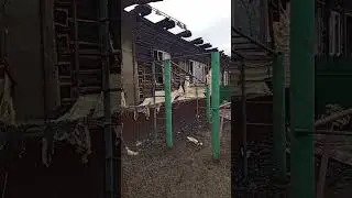 Внешний вид моего дома после пожара.