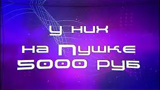 Пушкинская карта для взрослых 2