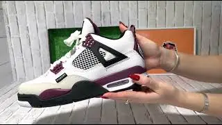 Nike Air Jordan 4 PSG