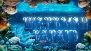 Как сделать Водное кунг-фу V2 | Подробный гайд | Blox Fruits