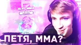 МИШУРА встретил MMA из Navi во время пуша Легенды в СОЛО Силовой Лиге | Нарезка со стрима Mishura