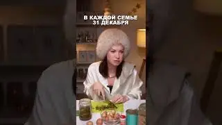 Ида Галич 