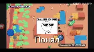А теперь лох с вороном