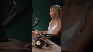 Баланс между духовным и материальным. Существует или нет?