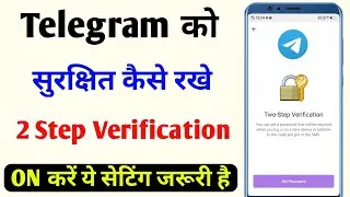 Telegram Per Two-step Verification Password Set Kaise Kare || Telegram Two Step Verification