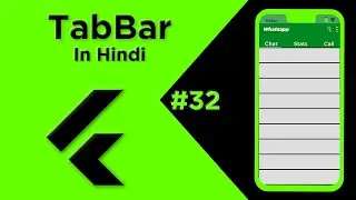 Flutter Tutorial In Hindi | TabBar & TabBar View In Flutter #32 | Flutter For Beginners
