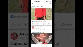 how to create a real FB Followers 🤯 #shorts