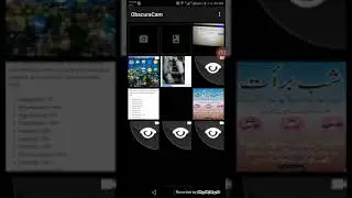 Share button 8s not working