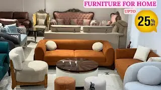 Furniture For Home Upto 25% Discount on Sofa Set Dining table Chair Luxury Bed in Kirti Nagar Market
