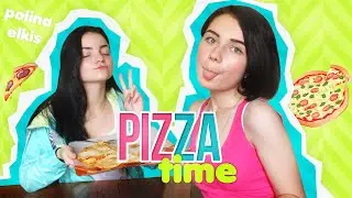 PIZZA TIME!  // ГОТОВИМ ПИЦЦУ || Elkis
