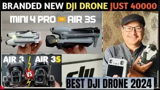 Price of DJI drones in India 2024 / DJI company ka sabse sasta drone !