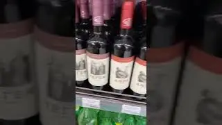 Цены на местное вино в Абхазии 🍷А сколько у вас стоят, эти вина? 