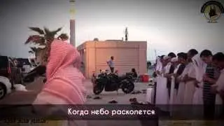 Красивое чтение Корана - Мансур Мухйиддин